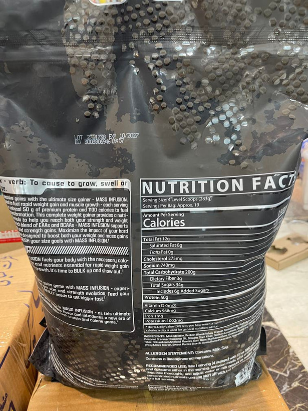 مس گینر اینفیوژن ناترکس طرح جدید 5.5 کیلوگرم اورجینال