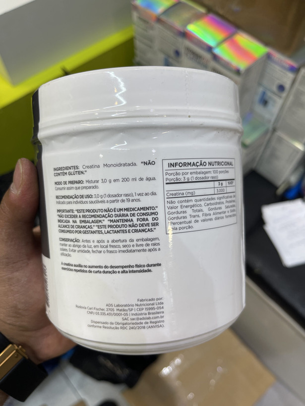 پیور کراتین اتلتیکا 300 گرم اورجینال