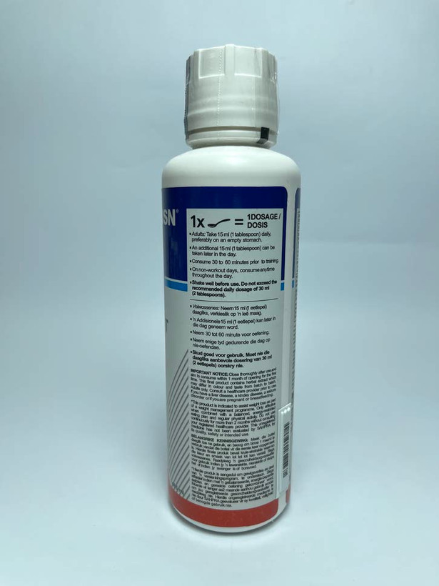 الکارنیتین مایع یو اس ان USN دوز 3500