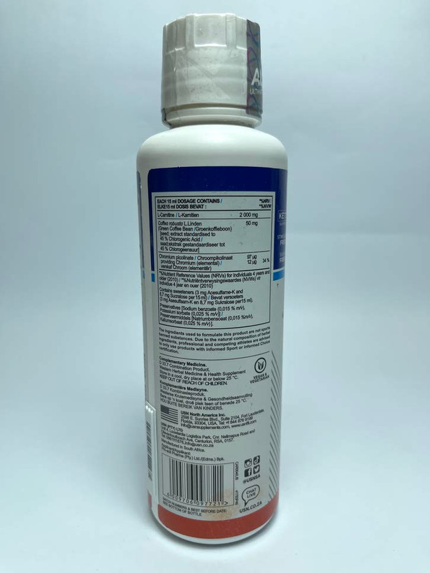 الکارنیتین مایع یو اس ان USN دوز 3500